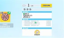 开云注册入口-林书豪成名战完整版尼克斯湖人